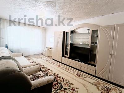 3-комнатная квартира · 60.1 м² · 3/4 этаж, мкр Коктем-1, Мкр. Коктем-1 за 42.5 млн ₸ в Алматы, Бостандыкский р-н