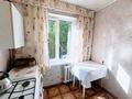 3-комнатная квартира · 60.1 м² · 3/4 этаж, мкр Коктем-1, Мкр. Коктем-1 за 42.5 млн ₸ в Алматы, Бостандыкский р-н — фото 11