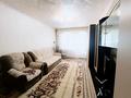 3-комнатная квартира · 60.1 м² · 3/4 этаж, мкр Коктем-1, Мкр. Коктем-1 за 42.5 млн ₸ в Алматы, Бостандыкский р-н — фото 4