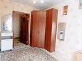 3-комнатная квартира · 60.1 м² · 3/4 этаж, мкр Коктем-1, Мкр. Коктем-1 за 42.5 млн ₸ в Алматы, Бостандыкский р-н — фото 8