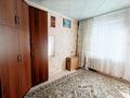 3-комнатная квартира · 60.1 м² · 3/4 этаж, мкр Коктем-1, Мкр. Коктем-1 за 42.5 млн ₸ в Алматы, Бостандыкский р-н — фото 9