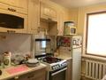 3-бөлмелі пәтер · 64.5 м² · 4/5 қабат, Рыскулова, бағасы: 17.6 млн ₸ в Актобе — фото 6