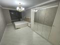 3-комнатная квартира · 87 м² · 9/15 этаж, Наурызбай батыра 50 — Жибек Жолы за 93 млн ₸ в Алматы, Алмалинский р-н — фото 2