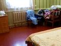 Отдельный дом • 5 комнат • 110 м² • 12 сот., Омская область за 10 млн 〒 — фото 9