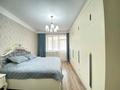 2-комнатная квартира · 90 м² · 3/12 этаж, Навои 323 за 550 000 ₸ в Алматы, Бостандыкский р-н — фото 11