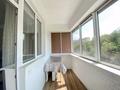 2-комнатная квартира · 90 м² · 3/12 этаж, Навои 323 за 550 000 ₸ в Алматы, Бостандыкский р-н — фото 25