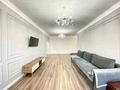 2-комнатная квартира · 90 м² · 3/12 этаж, Навои 323 за 550 000 ₸ в Алматы, Бостандыкский р-н — фото 8