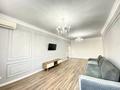 2-комнатная квартира · 90 м² · 3/12 этаж, Навои 323 за 550 000 ₸ в Алматы, Бостандыкский р-н — фото 9