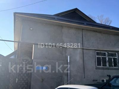 Отдельный дом · 9 комнат · 200 м² · 11 сот., Бабашева 98 — Экспедиция центр плов за 110 млн ₸ в Аксукенте