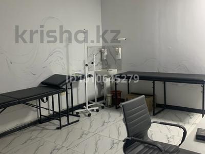 Свободное назначение · 42 м² за 250 000 ₸ в Астане, р-н Байконур