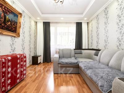 3-бөлмелі пәтер · 64.5 м² · 2/5 қабат, Бактыораза Бейсекбаева 19, бағасы: 31 млн ₸ в Астане, р-н Байконур