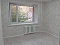 1-бөлмелі пәтер · 32 м² · 1/6 қабат, Алтынсарина 216, бағасы: 14 млн ₸ в Петропавловске