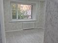 1-бөлмелі пәтер · 32 м² · 1/6 қабат, Алтынсарина 216, бағасы: 14 млн ₸ в Петропавловске — фото 3