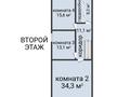 Жеке үй · 4 бөлме · 166.5 м² · 5.41 жүзд., Затобольск, бағасы: 43 млн ₸ в Затобольске (Тобыле) — фото 3