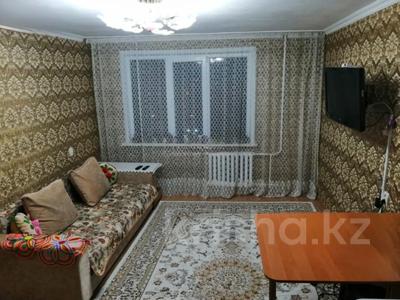 3-комнатная квартира · 65 м² · 8/10 этаж, Сатпаева 2 Сатпаева 2 за 29 млн 〒 в Усть-Каменогорске