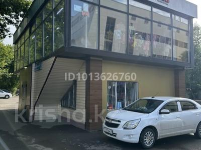 Еркін, дүкендер мен бутиктер · 61.9 м², бағасы: 55 млн ₸ в Астане, Алматы р-н