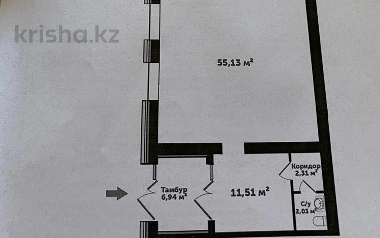 Свободное назначение • 78 м² за 58.5 млн 〒 в Астане, Есильский р-н — фото 2