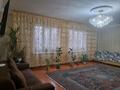 Отдельный дом · 6 комнат · 240 м² · 5 сот., Онеге 37 за 140 млн ₸ в Алматы, Медеуский р-н — фото 17
