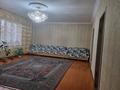 Отдельный дом · 6 комнат · 240 м² · 5 сот., Онеге 37 за 140 млн ₸ в Алматы, Медеуский р-н — фото 19