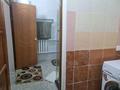 Отдельный дом · 6 комнат · 240 м² · 5 сот., Онеге 37 за 140 млн ₸ в Алматы, Медеуский р-н — фото 26