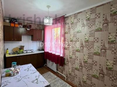 1-бөлмелі пәтер · 26 м² · 1/2 қабат, Кошевого 1, бағасы: 8.8 млн ₸ в Талдыкоргане