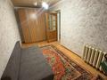 3-комнатная квартира · 56 м² · 4/4 этаж, 1-й мкр 24 за 150 000 ₸ в Актау — фото 3