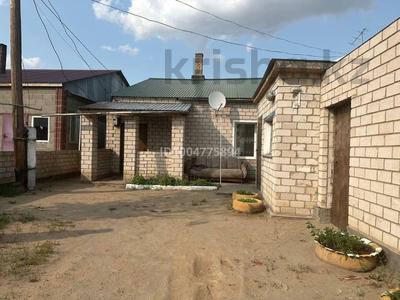 Часть дома · 4 комнаты · 120 м² · 10000 сот., Байдалы би 26 2 за 17 млн ₸ в Жанаарка