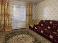 Часть дома · 4 комнаты · 120 м² · 10000 сот., Байдалы би 26 2 за 17 млн ₸ в Жанаарка — фото 4