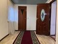 Часть дома · 4 комнаты · 120 м² · 10000 сот., Байдалы би 26 2 за 17 млн ₸ в Жанаарка — фото 9