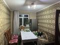 Отдельный дом • 8 комнат • 81 м² • 6 сот., Богенбай батыр 1а за 36 млн 〒 в Шымкенте, Туран р-н — фото 6