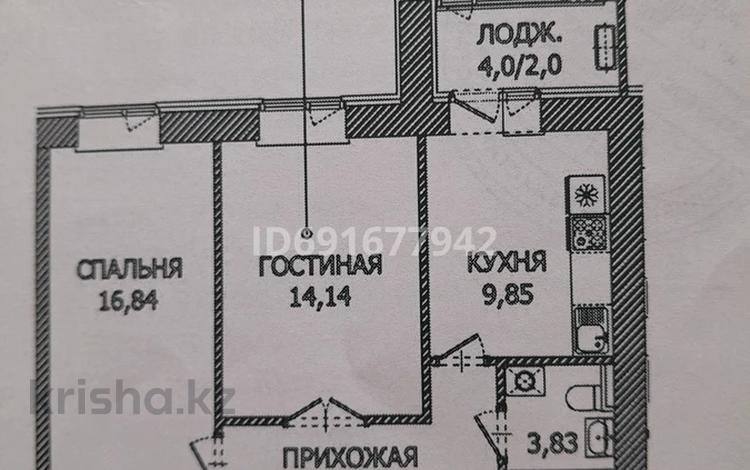 2-комнатная квартира, 54 м², 10/12 этаж, Айтматова 45 — Е164 за 21 млн 〒 в Астане, Нура р-н — фото 7