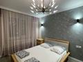 2-комнатная квартира · 60 м² · 3/5 этаж, Ильясова 2 — В центре ,универсам,южный,площадь за 15 000 ₸ в 