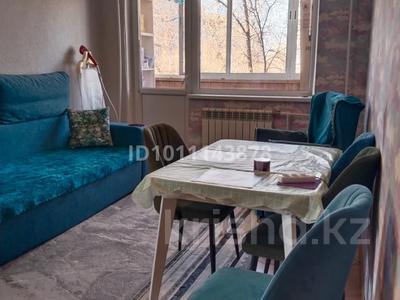 2-комнатная квартира · 47 м² · 3/5 этаж, мкр 5 67A за 14.5 млн ₸ в Актобе