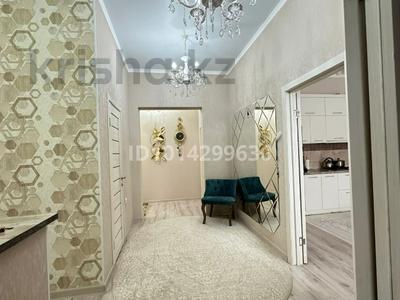 Отдельный дом · 4 комнаты · 360 м² · 6.5 сот., Дощанова - 1 Мая — Центр, Автодом за ~ 252 млн ₸ в Костанае