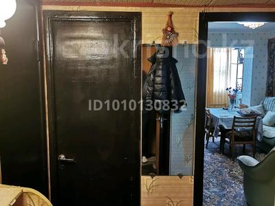 3-бөлмелі пәтер · 61.7 м² · 2/4 қабат, 2-й мкр 73, бағасы: 12 млн ₸ в Актау
