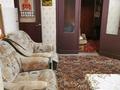 3-бөлмелі пәтер · 61.7 м² · 2/4 қабат, 2-й мкр 73, бағасы: 12 млн ₸ в Актау — фото 15