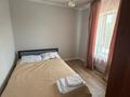 2-комнатная квартира · 60 м² · 2/2 этаж, Конаева 1а — Угл улСейфулина за 120 000 ₸ в Шу — фото 5