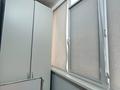 3-бөлмелі пәтер · 68.1 м² · 2/5 қабат, Нур Актобе, 3микрорайон, бағасы: 19 млн ₸ — фото 10