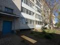 3-комнатная квартира · 63 м² · 5/5 этаж, Каратюбинская 30 за 17 млн ₸ в Уральске — фото 14