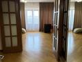 3-комнатная квартира · 97 м² · 10/12 этаж, Достык 44 за 650 000 ₸ в Алматы, Медеуский р-н — фото 21