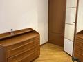 3-комнатная квартира · 97 м² · 10/12 этаж, Достык 44 за 650 000 ₸ в Алматы, Медеуский р-н — фото 7