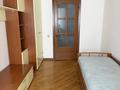 3-комнатная квартира · 97 м² · 10/12 этаж, Достык 44 за 650 000 ₸ в Алматы, Медеуский р-н — фото 9