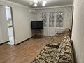 1-бөлмелі пәтер · 47 м² · 5/5 қабат, Абулхаир хана 4 — остановка Спутник, бағасы: 12 млн ₸ в Актобе — фото 5