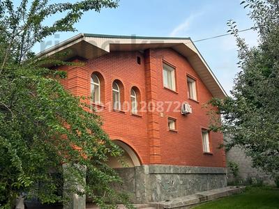 Отдельный дом · 8 комнат · 285 м² · 13.5 сот., мкр Ерменсай, Торангы 3 за 277 млн 〒 в Алматы, Бостандыкский р-н