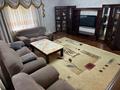 Жеке үй · 8 бөлме · 285 м² · 13.5 жүзд., Ерменсай ш/а., Торангы 3, бағасы: 277 млн ₸ в Алматы, Бостандыкский р-н — фото 26