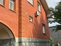 Жеке үй · 8 бөлме · 285 м² · 13.5 жүзд., Ерменсай ш/а., Торангы 3, бағасы: 277 млн ₸ в Алматы, Бостандыкский р-н — фото 4