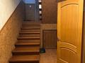 Жеке үй · 8 бөлме · 285 м² · 13.5 жүзд., Ерменсай ш/а., Торангы 3, бағасы: 277 млн ₸ в Алматы, Бостандыкский р-н — фото 59