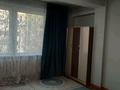 2-бөлмелі пәтер · 61 м² · 5/9 қабат, Микрорайон Алтын Ауыл 4 — SDU, бағасы: 200 000 ₸ в Каскелене — фото 3