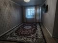 3-комнатная квартира · 60.6 м² · 4/6 этаж, 4 микрорайон за 23.5 млн ₸ в Костанае — фото 7