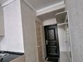 1-комнатная квартира · 20 м² · 2/5 этаж, мкр Аксай-1, ул Саина 10 — Ул.Толе би за 150 000 ₸ в Алматы, Ауэзовский р-н — фото 5